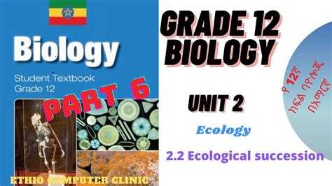 Grades 9 - 12 Paperback Book Below, you will find multiple options for subjects in your student&x27;s grade range. . Ethiopian grade 12 biology teacher guide pdf free download